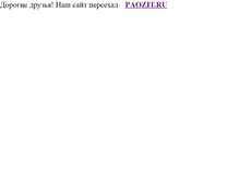 Tablet Screenshot of katek.ru